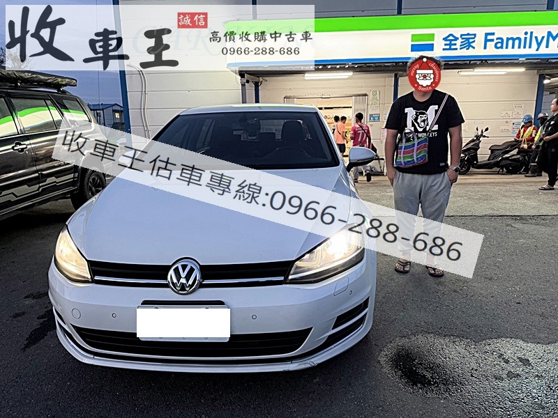 中古車保固到底保什麼？「有保固」不代表什麼都免費修｜百度汽車成交紀錄 1