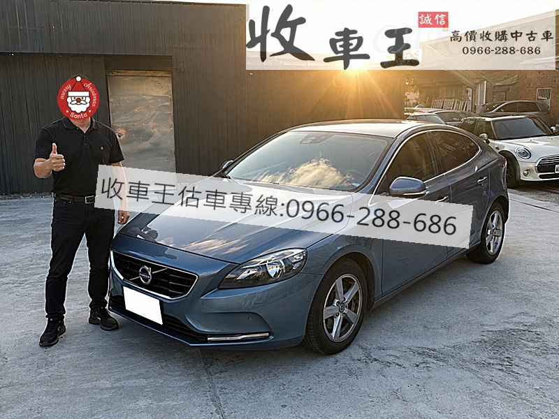 事故車一定不能買嗎？鈑件更換、事故與重大事故，其實差很多｜百度汽車成交紀錄 1
