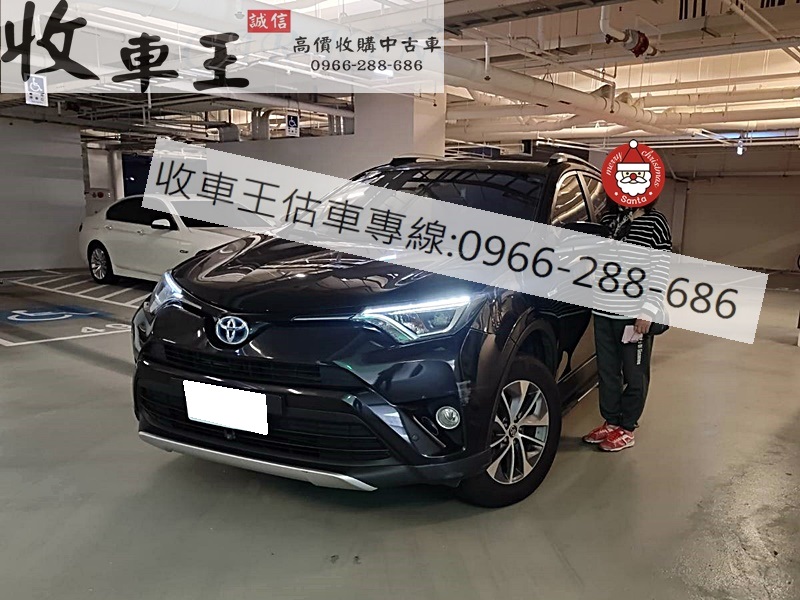 中古車貸款怎麼算？頭期款、利率、期數與月付一次看｜百度汽車成交紀錄 1