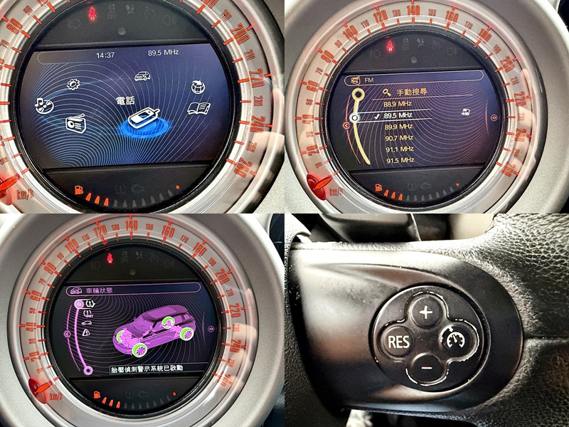 2012 Mini CountryManS 藍白 中古車實車細節 11｜百度汽車