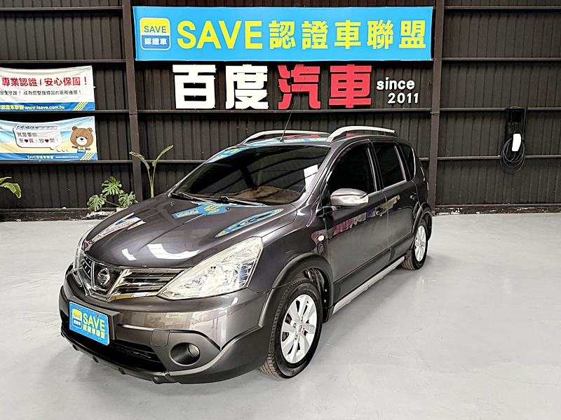 2016 NISSAN LIVINA 灰 中古車外觀封面｜百度汽車