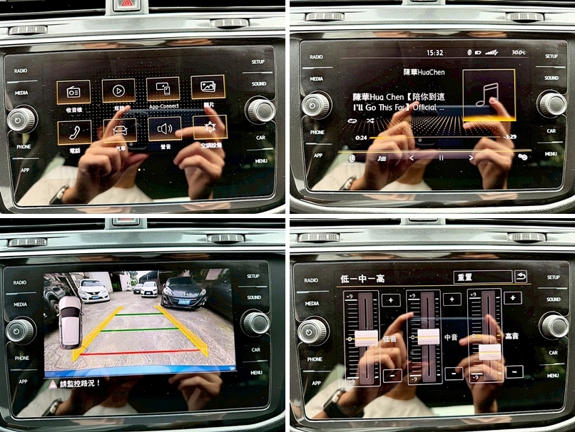2017 Volkswagen Tiguan 藍 中古車實車細節 11｜百度汽車