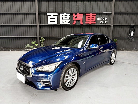 2018 INFINITI Q50 藍 中古車外觀封面｜百度汽車