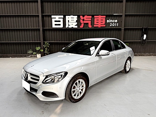 2016 BENZ C180 銀 中古車外觀封面｜百度汽車