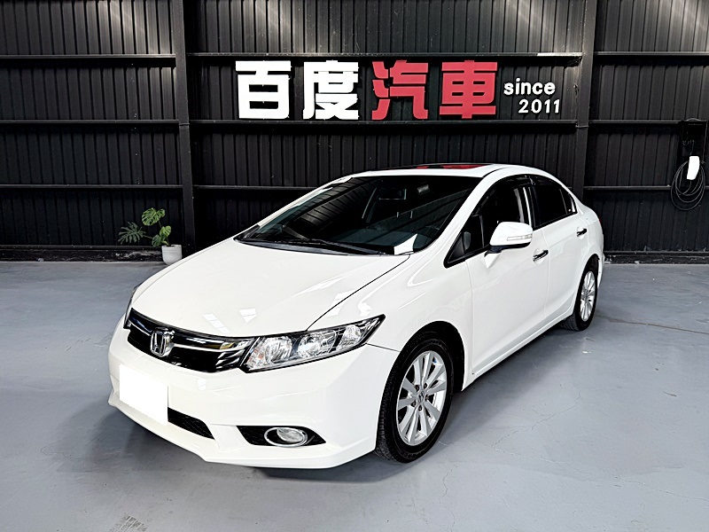 2012 Honda Civic K14 白 中古車外觀封面｜百度汽車