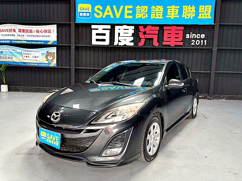 2012 MAZDA MAZDA3 灰 中古車外觀封面｜百度汽車