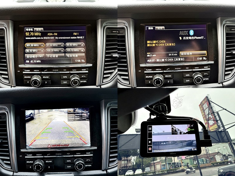 2015 PORSCHE MACAN 白 中古車實車細節 11｜百度汽車