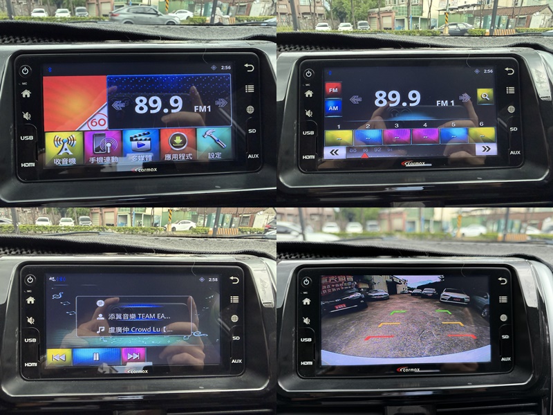 2017 Toyota Yaris 白 中古車實車細節 11｜百度汽車