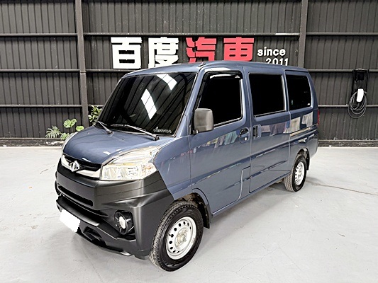 2021 中華菱利 VERYCA 藍 中古車外觀封面｜百度汽車