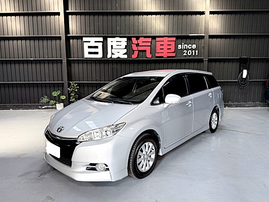 2013 TOYOTA WISH 銀 中古車外觀封面｜百度汽車