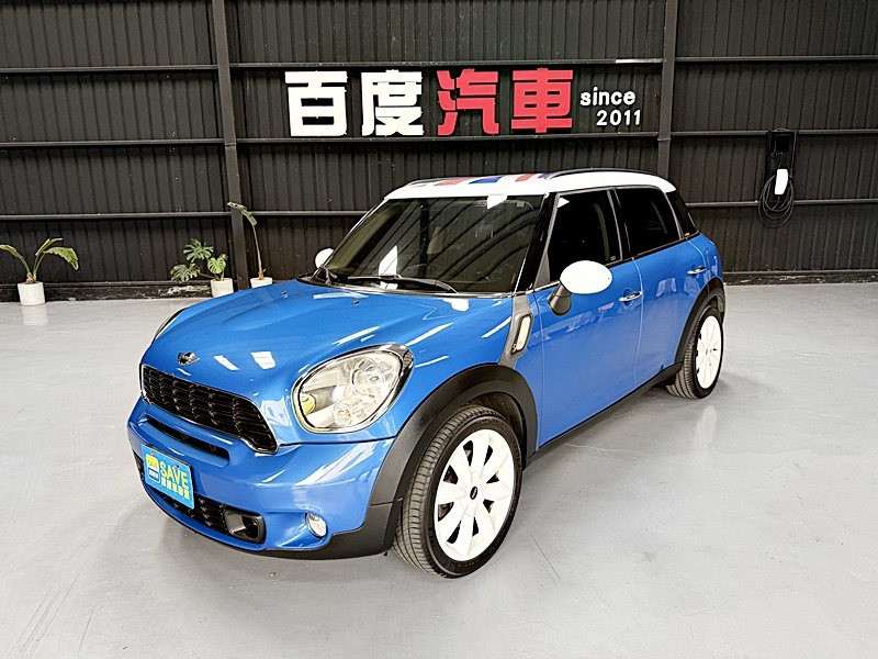 2012 Mini CountryManS 藍白 中古車外觀封面｜百度汽車